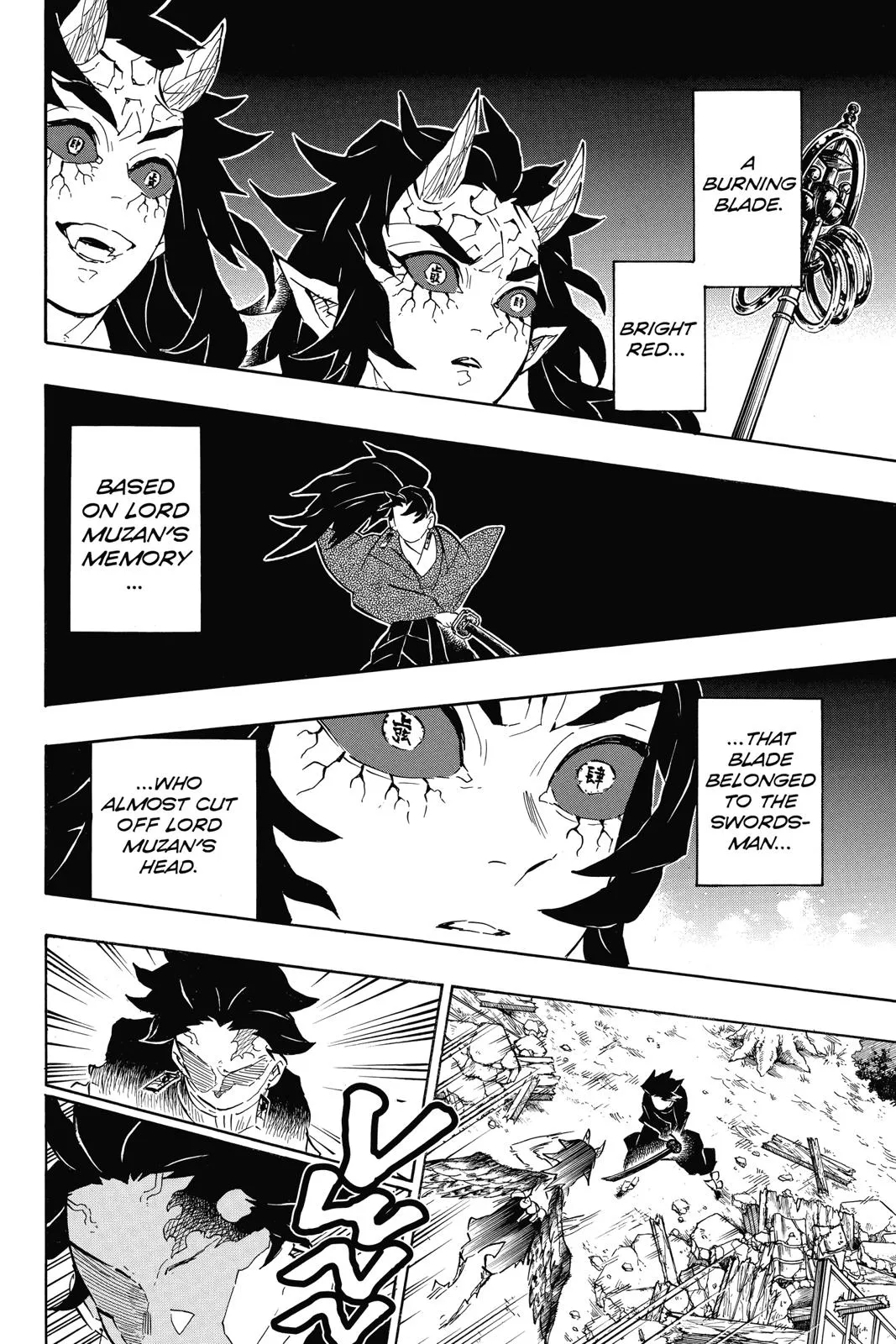 Read Demon Slayer Kimetsu no Yaiba EN Manga Online