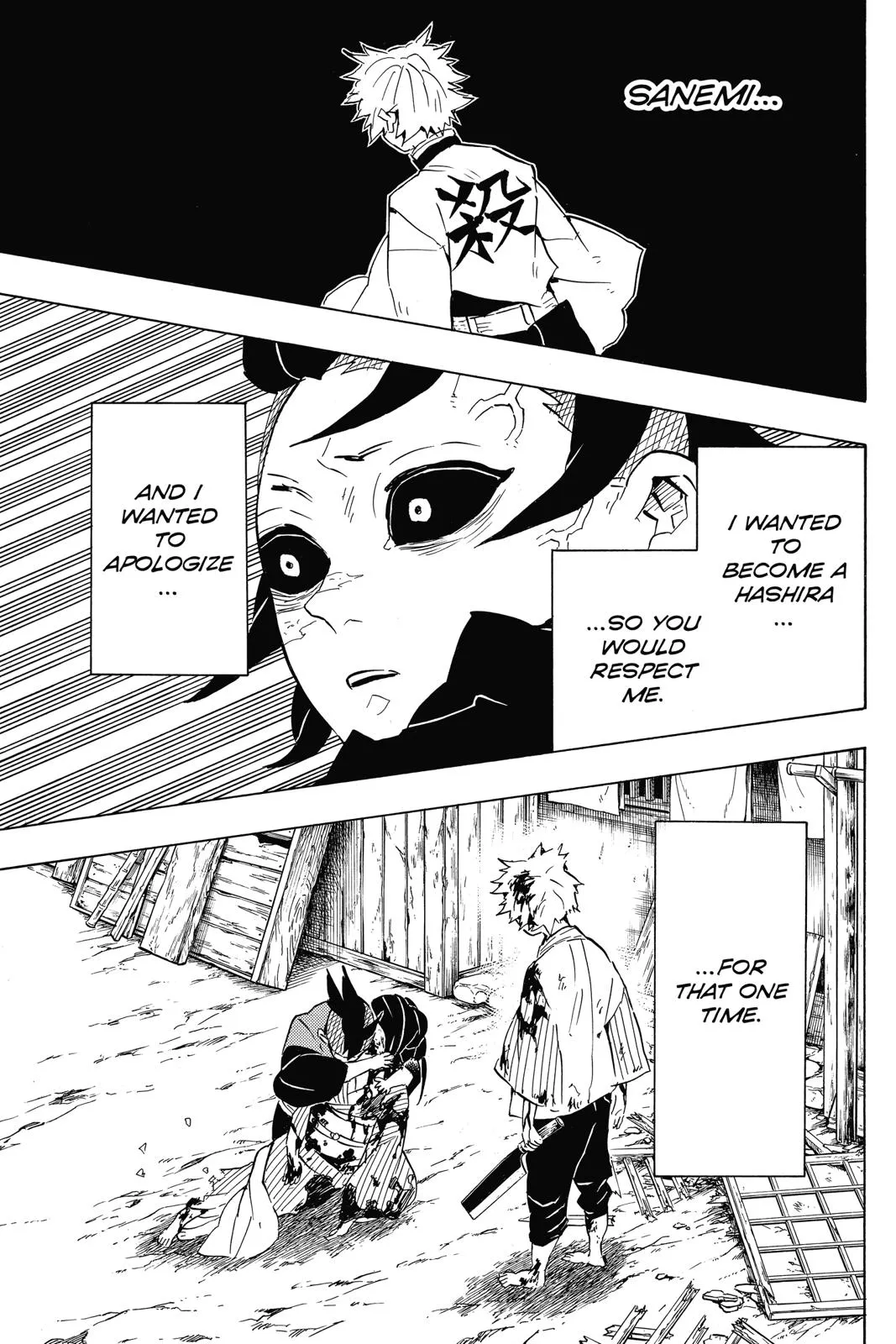 Read Demon Slayer Kimetsu no Yaiba EN Manga Online