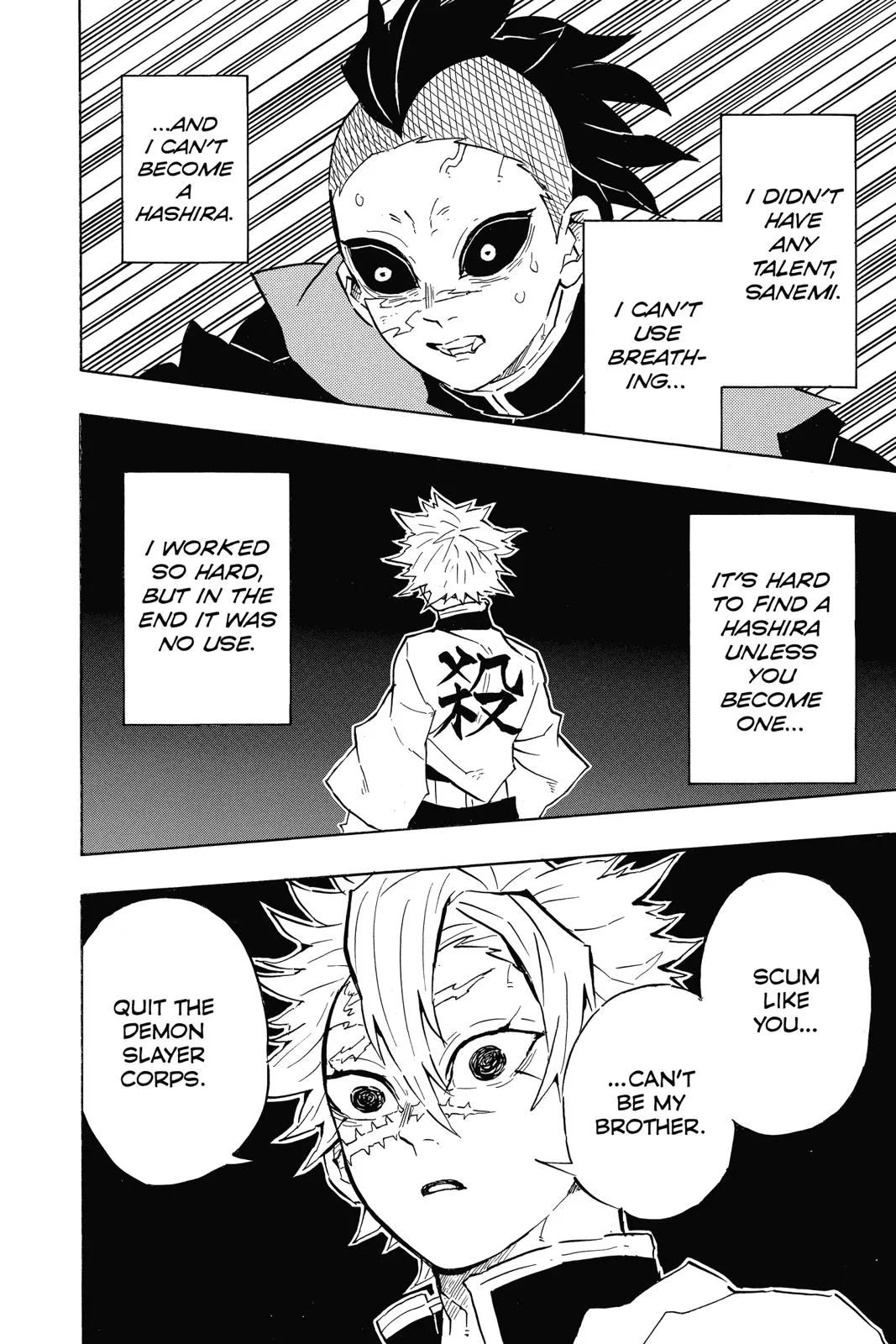 Read Demon Slayer Kimetsu no Yaiba EN Manga Online
