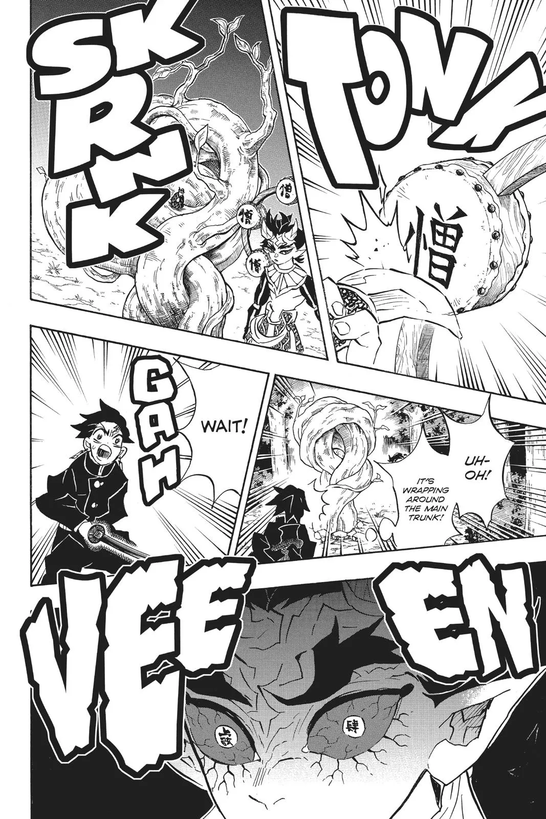 Read Demon Slayer Kimetsu no Yaiba EN Manga Online