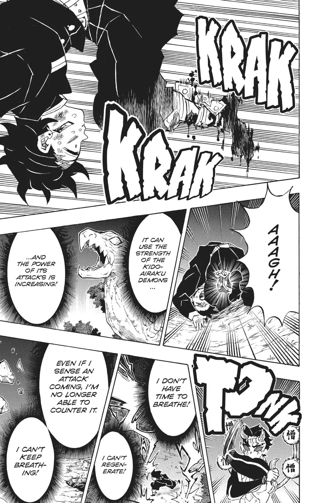 Read Demon Slayer Kimetsu no Yaiba EN Manga Online