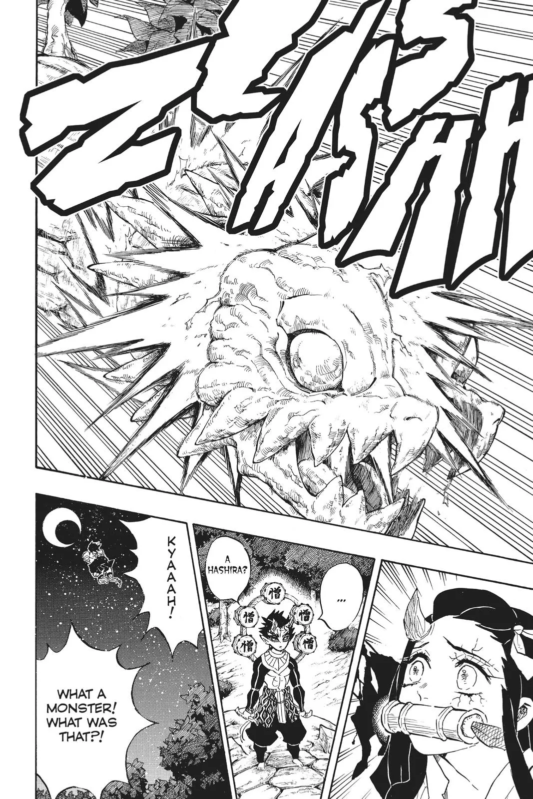 Read Demon Slayer Kimetsu no Yaiba EN Manga Online