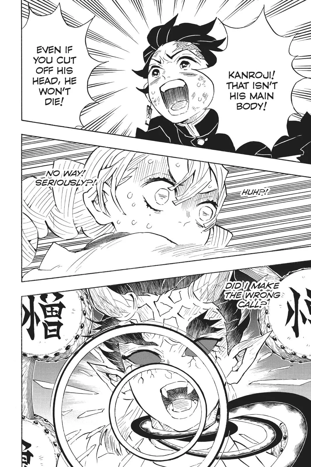 Read Demon Slayer Kimetsu no Yaiba EN Manga Online