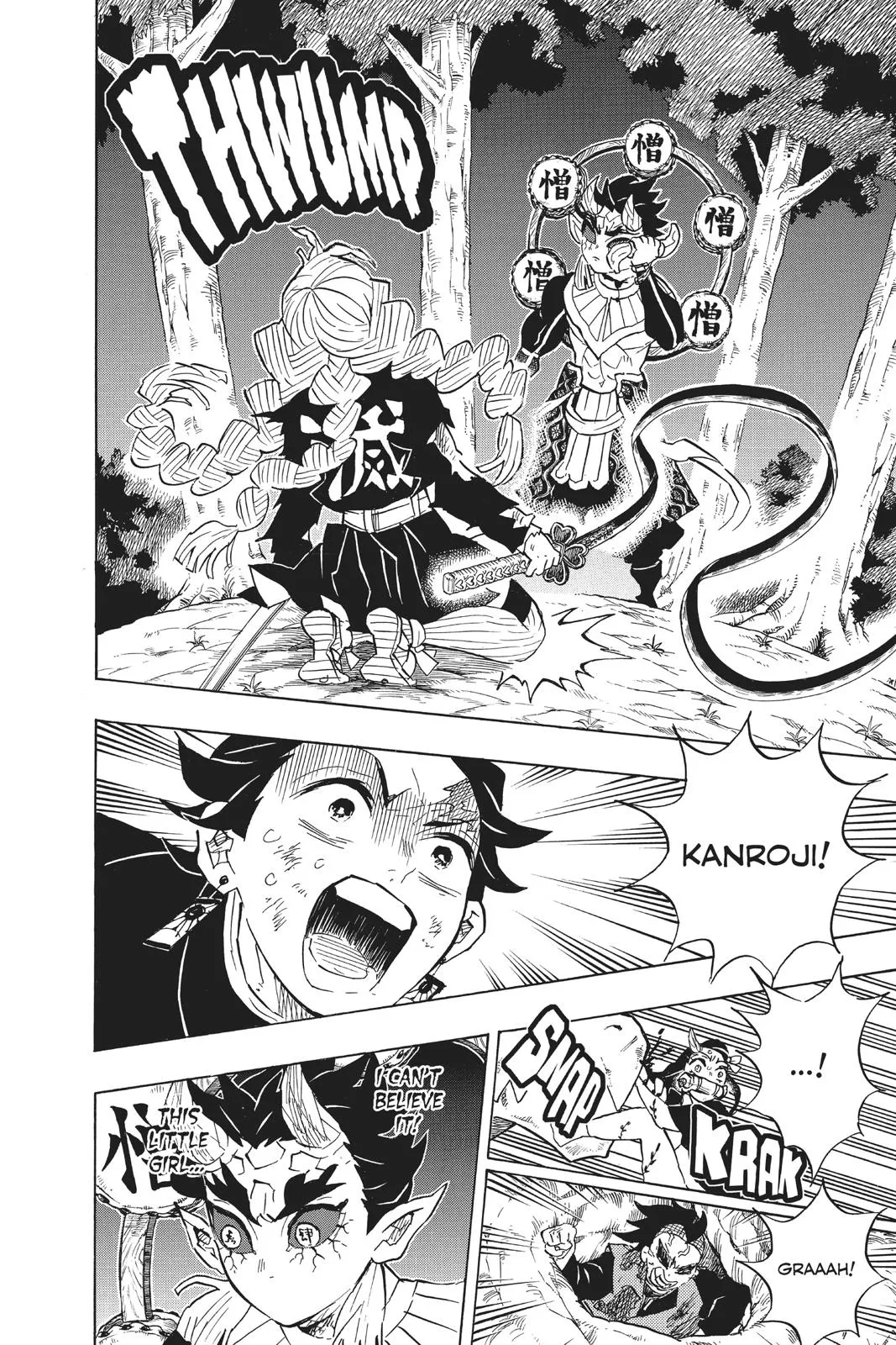 Read Demon Slayer Kimetsu no Yaiba EN Manga Online