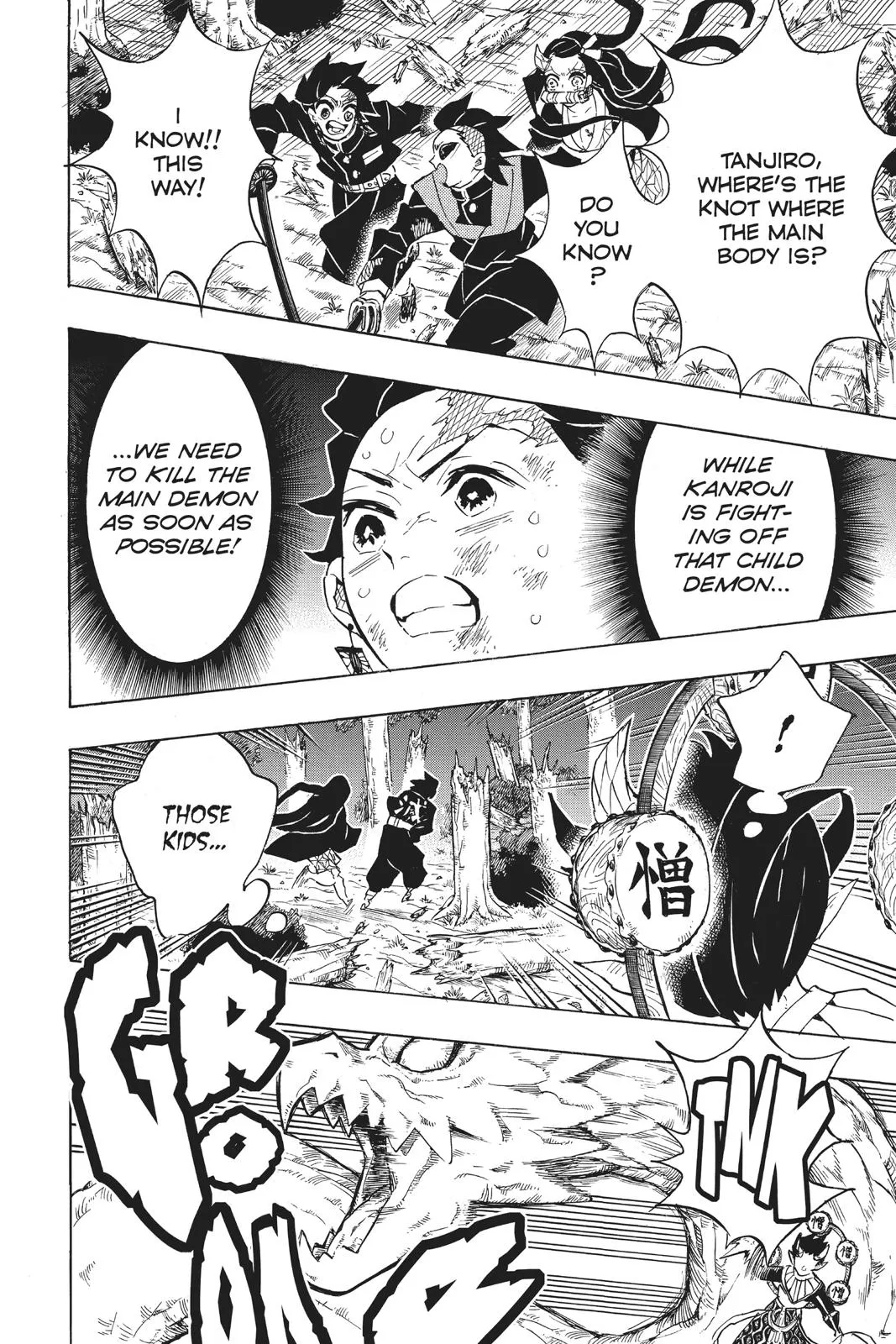 Read Demon Slayer Kimetsu no Yaiba EN Manga Online