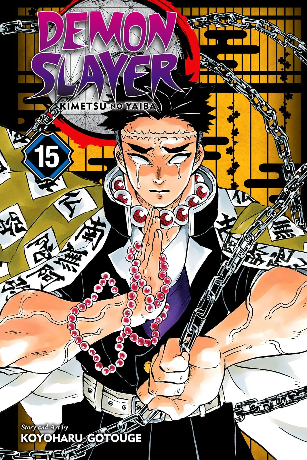 Read Demon Slayer Kimetsu no Yaiba EN Manga Online