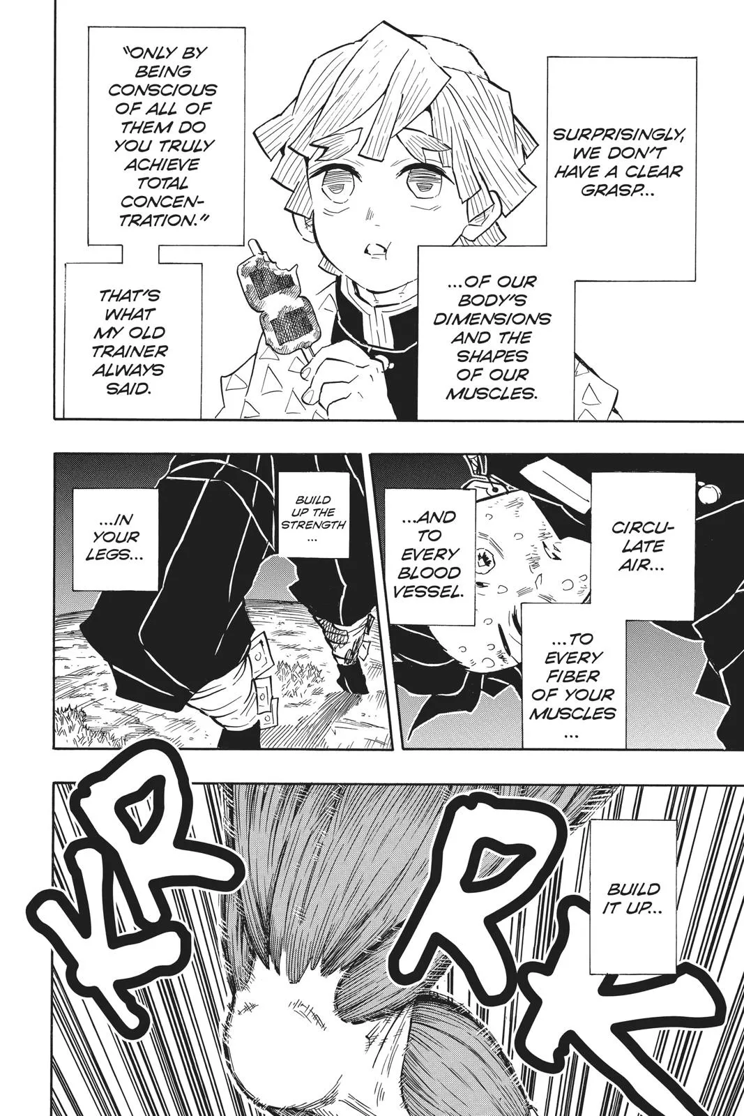 Read Demon Slayer Kimetsu no Yaiba EN Manga Online