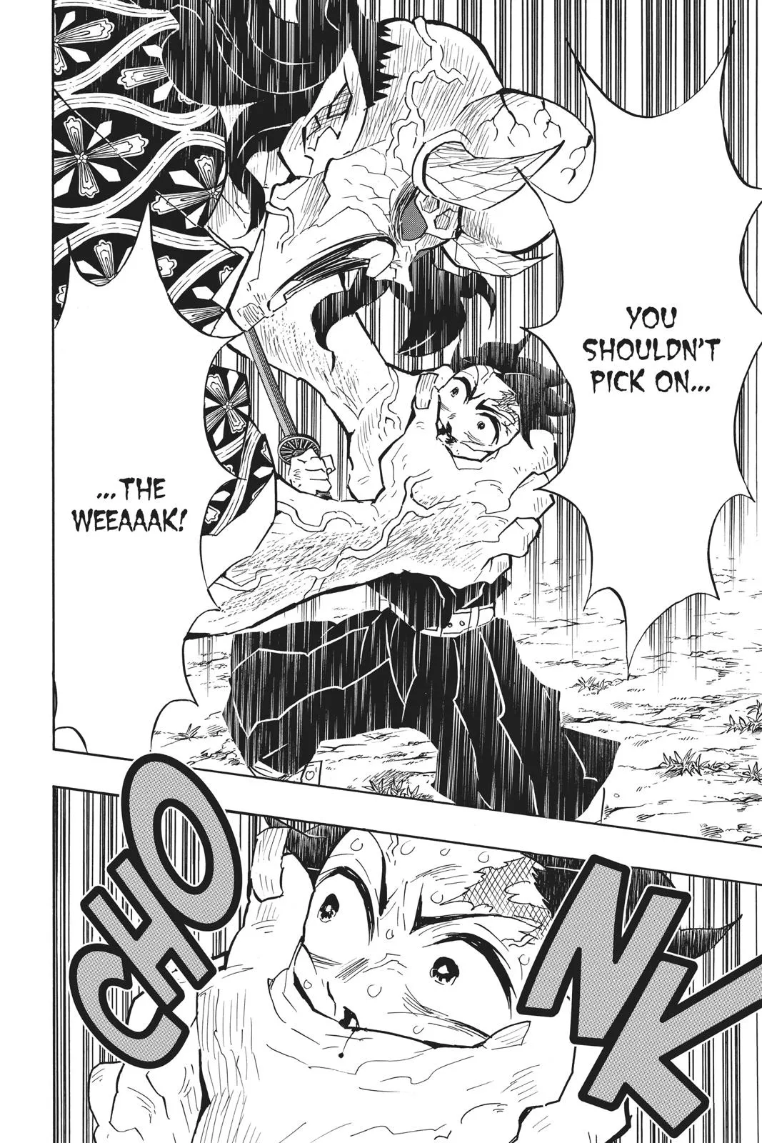 Read Demon Slayer Kimetsu no Yaiba EN Manga Online