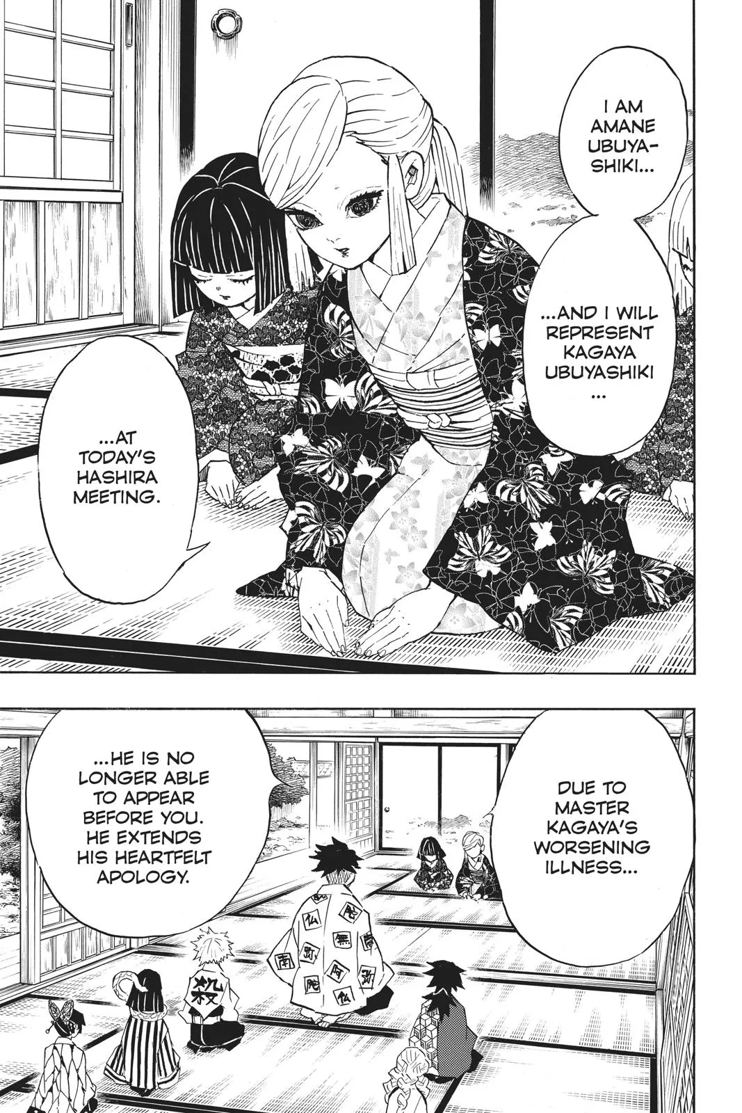 Read Demon Slayer Kimetsu no Yaiba EN Manga Online