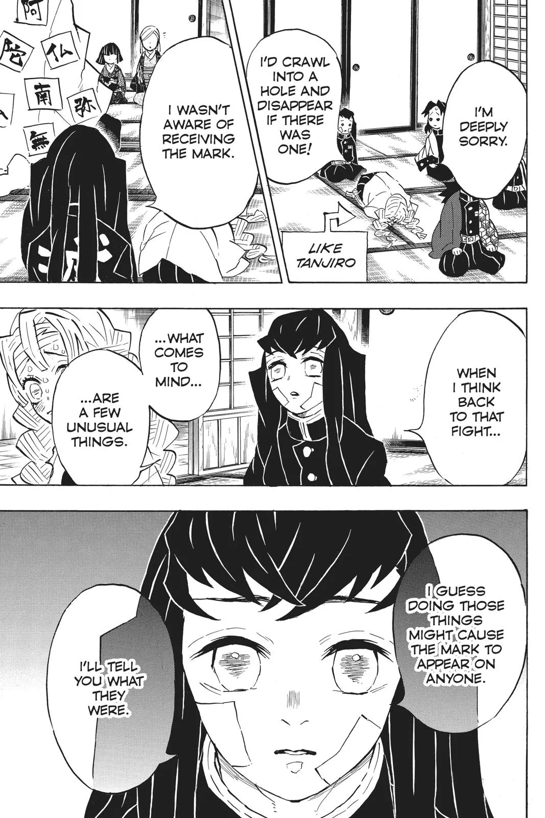 Read Demon Slayer Kimetsu no Yaiba EN Manga Online