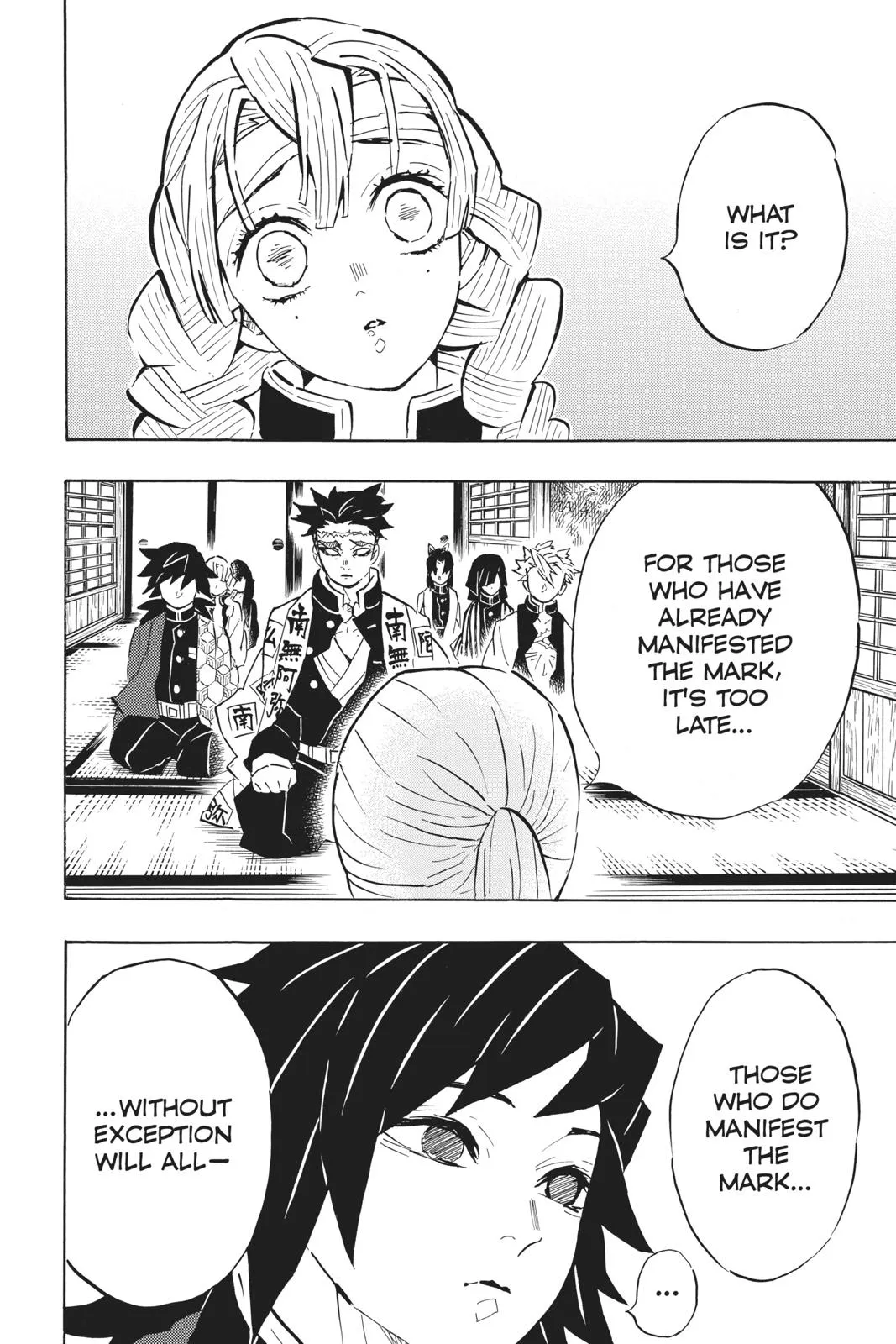 Read Demon Slayer Kimetsu no Yaiba EN Manga Online