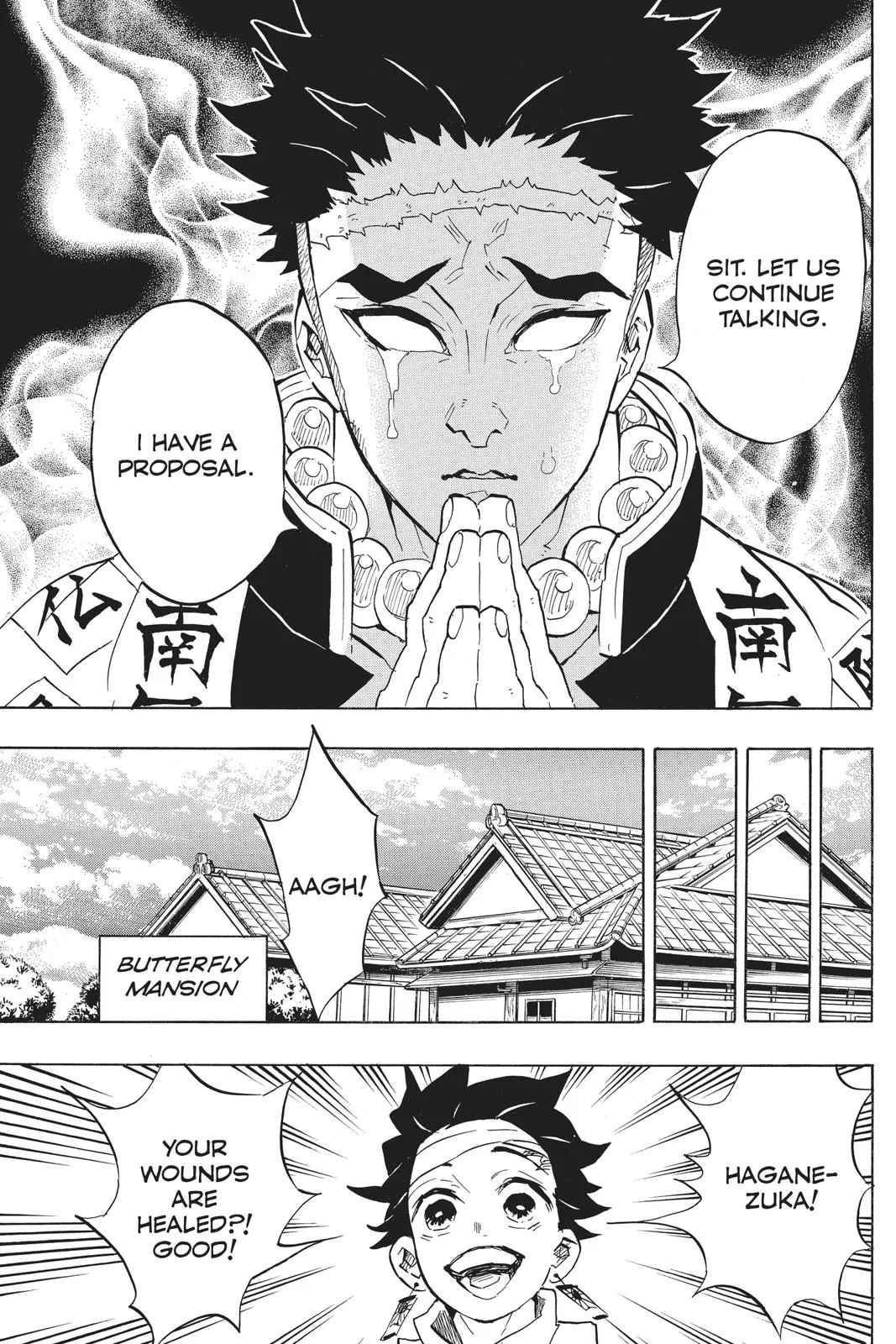 Read Demon Slayer Kimetsu no Yaiba EN Manga Online