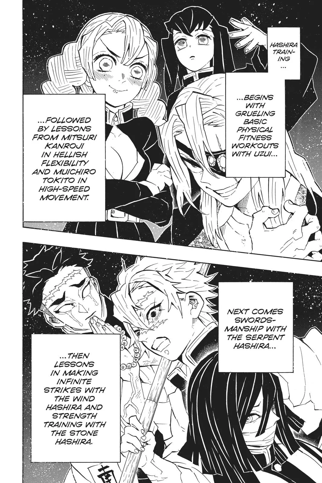 Read Demon Slayer Kimetsu no Yaiba EN Manga Online
