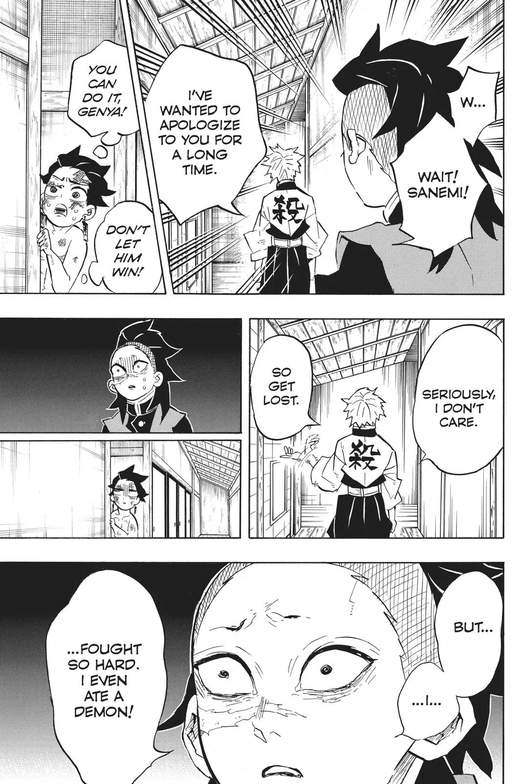 Read Demon Slayer Kimetsu no Yaiba EN Manga Online