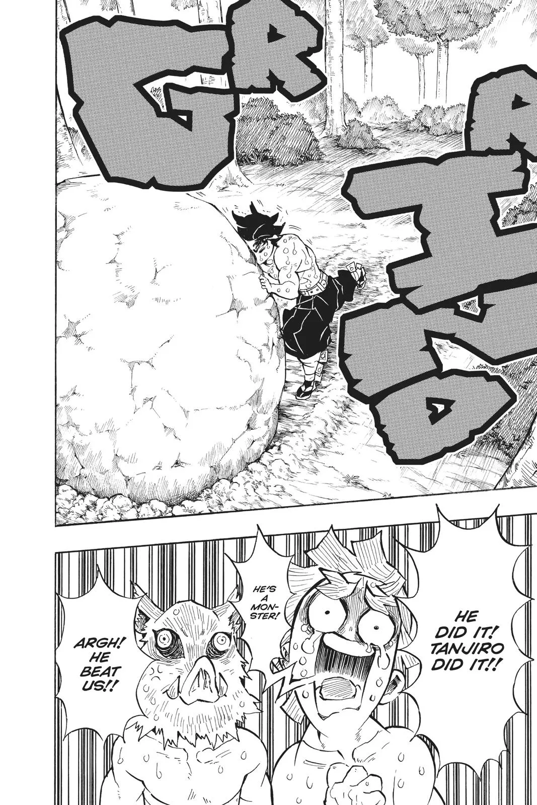 Read Demon Slayer Kimetsu no Yaiba EN Manga Online