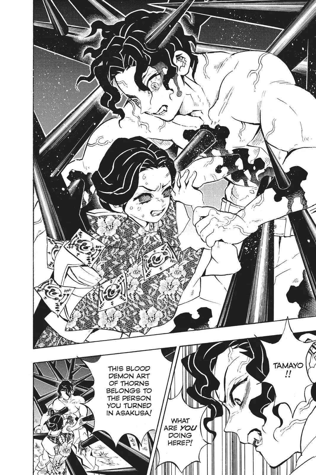Read Demon Slayer Kimetsu no Yaiba EN Manga Online