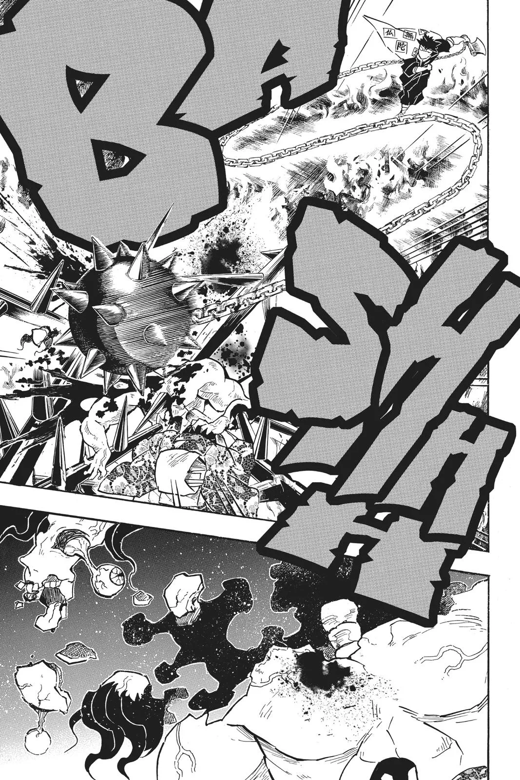 Read Demon Slayer Kimetsu no Yaiba EN Manga Online