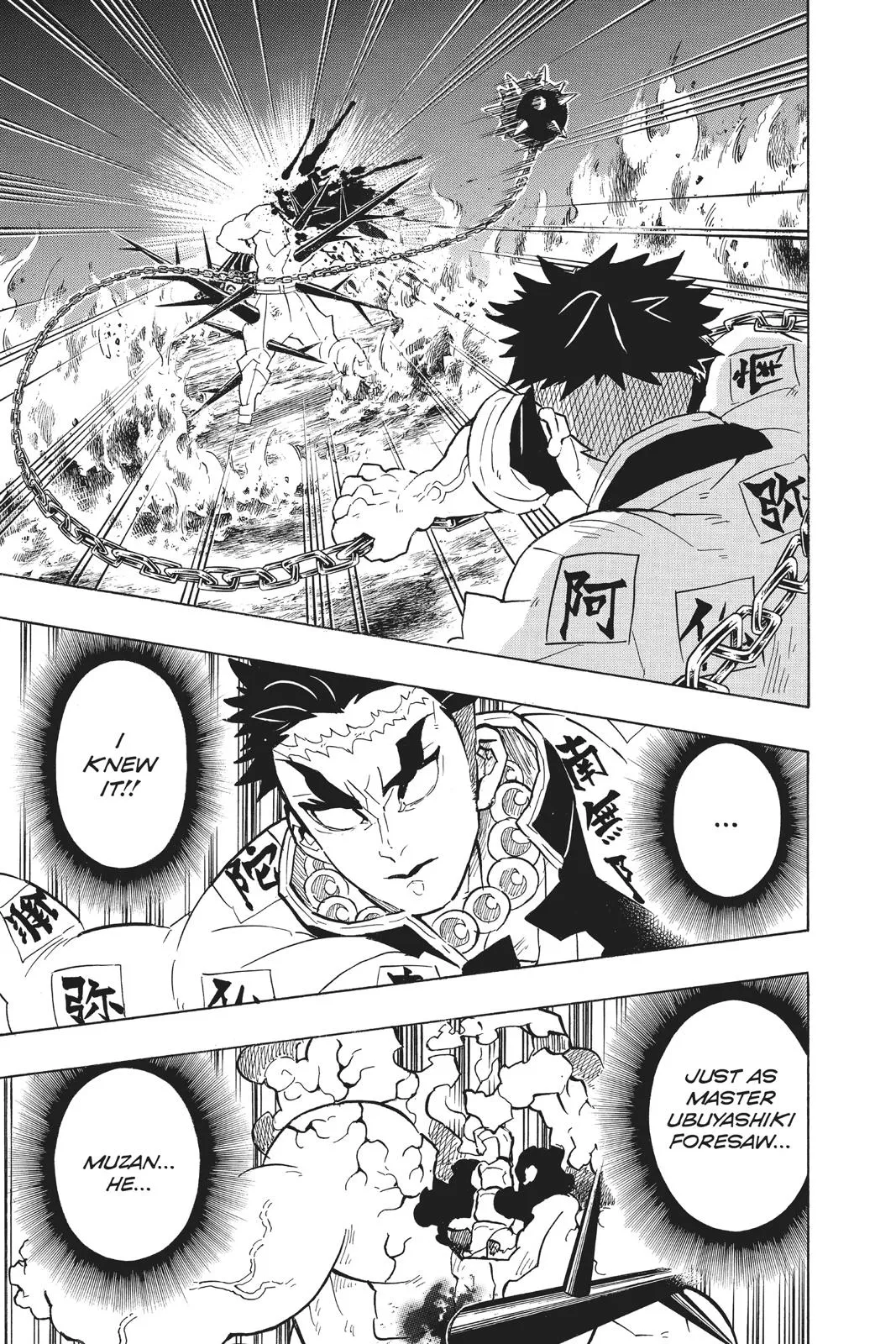 Read Demon Slayer Kimetsu no Yaiba EN Manga Online