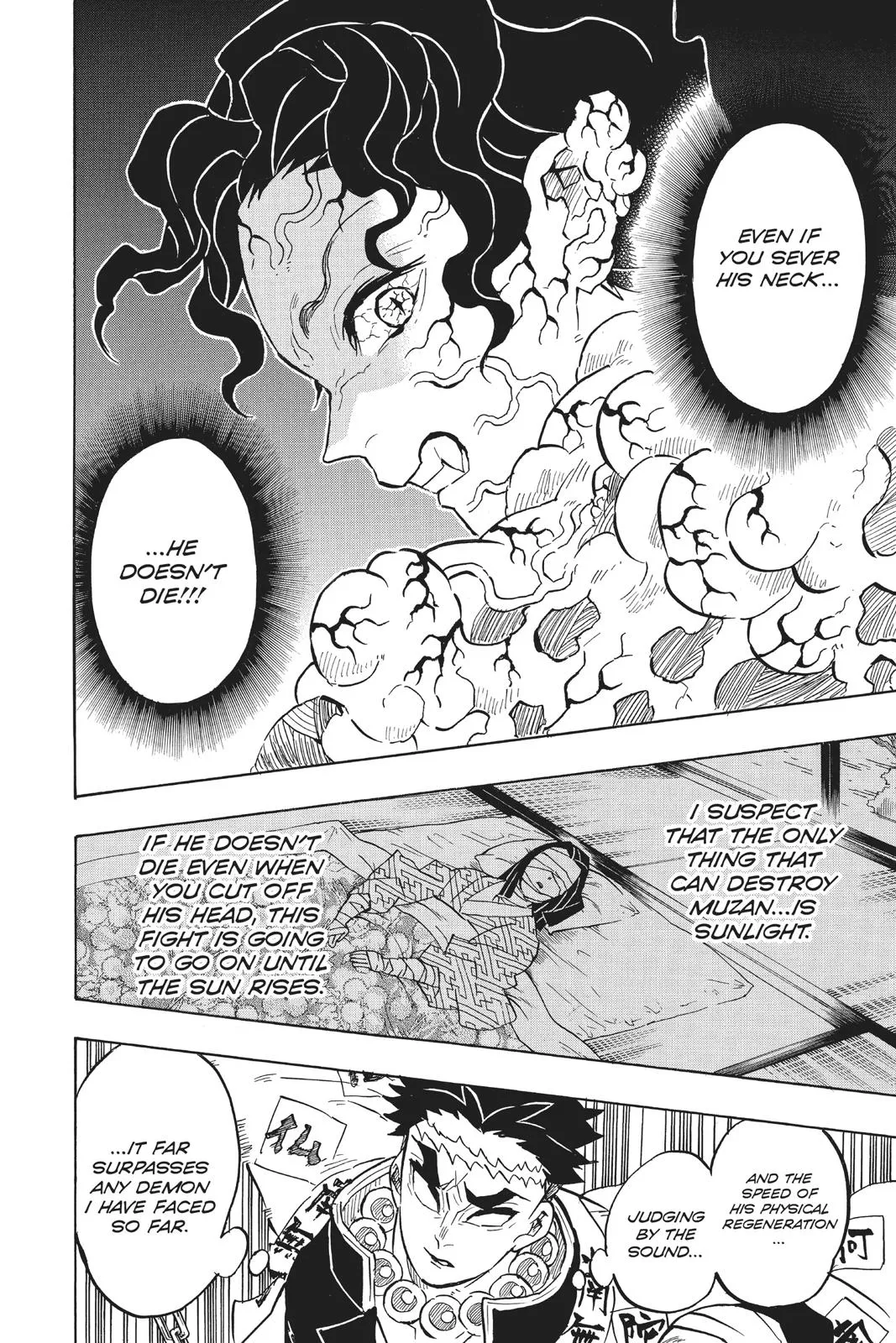 Read Demon Slayer Kimetsu no Yaiba EN Manga Online