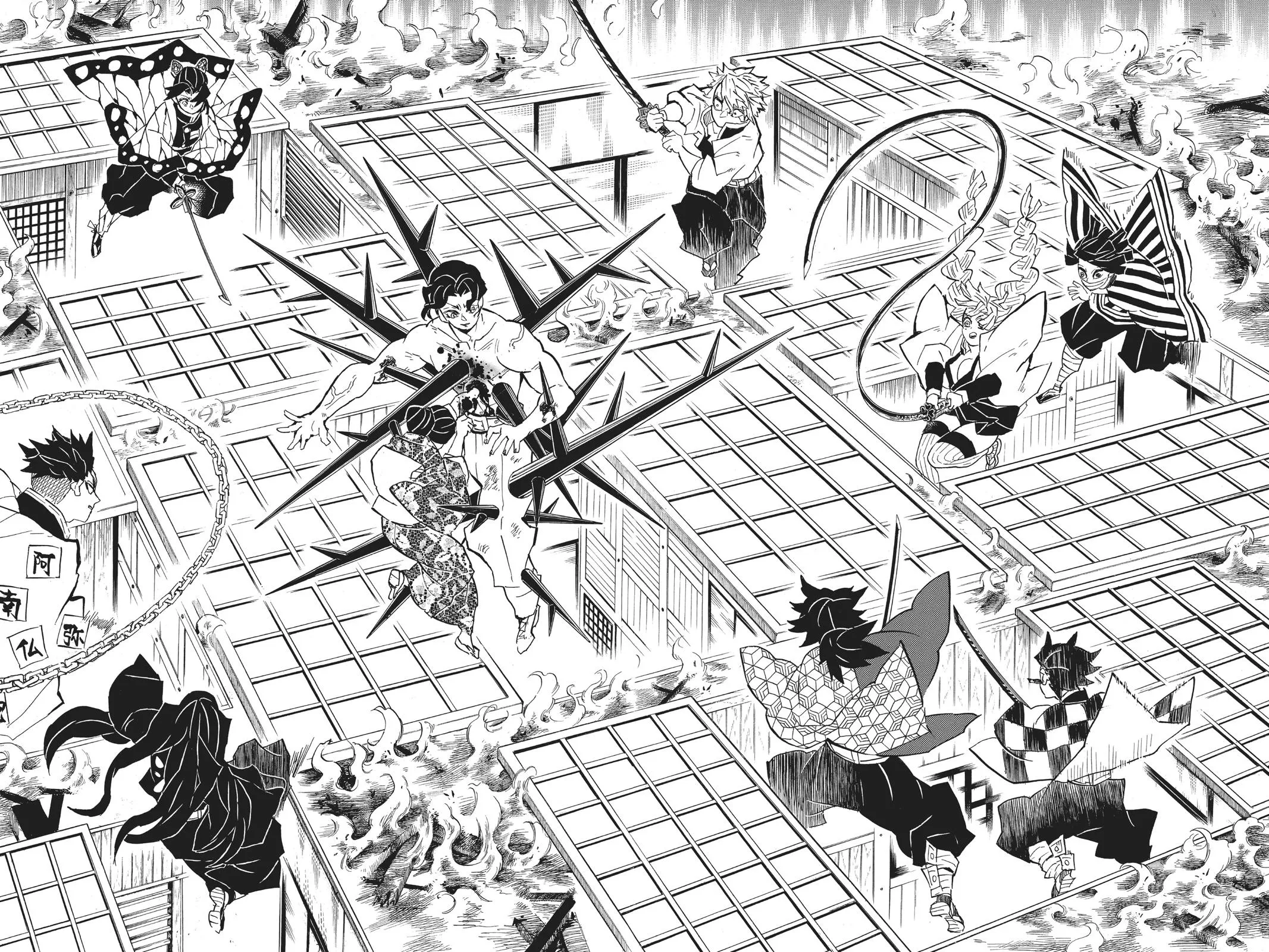 Read Demon Slayer Kimetsu no Yaiba EN Manga Online
