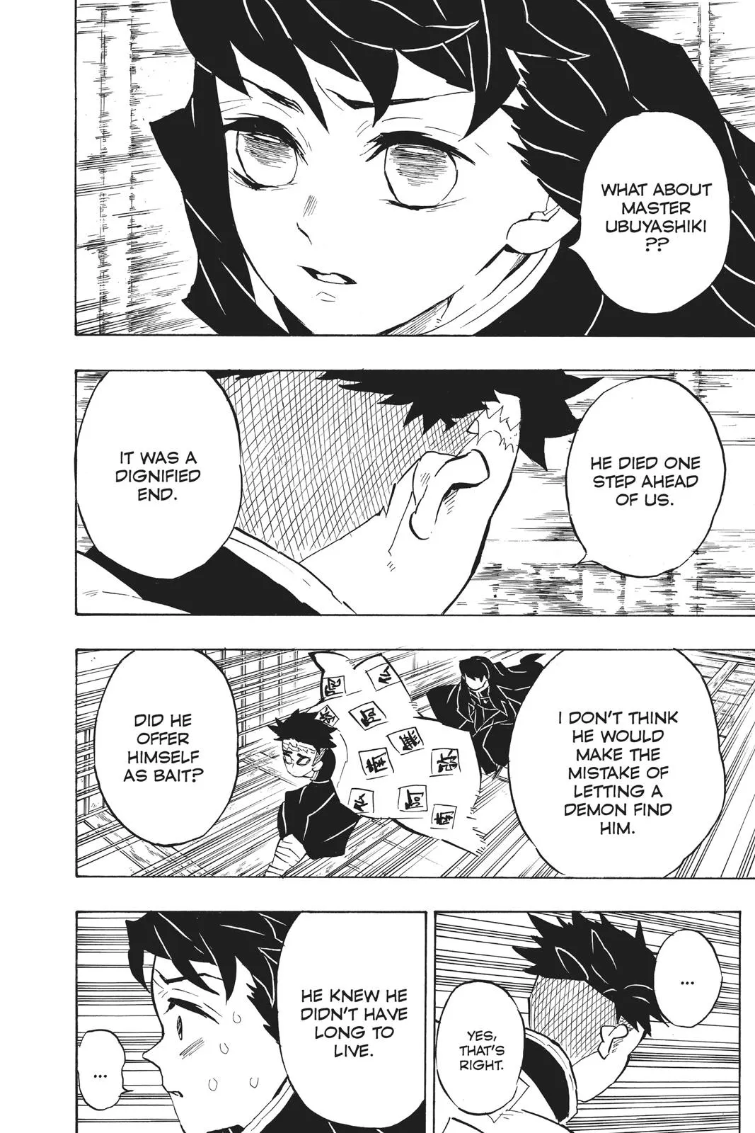 Read Demon Slayer Kimetsu no Yaiba EN Manga Online