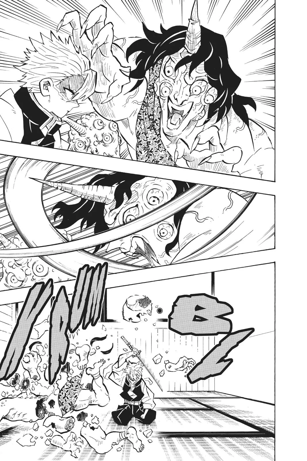Read Demon Slayer Kimetsu no Yaiba EN Manga Online