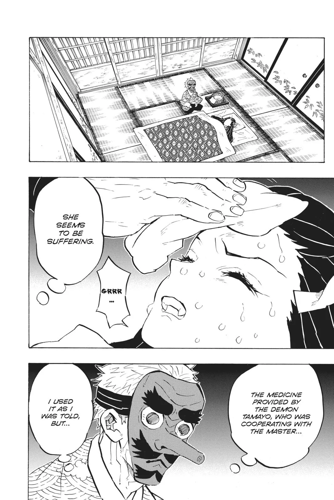 Read Demon Slayer Kimetsu no Yaiba EN Manga Online