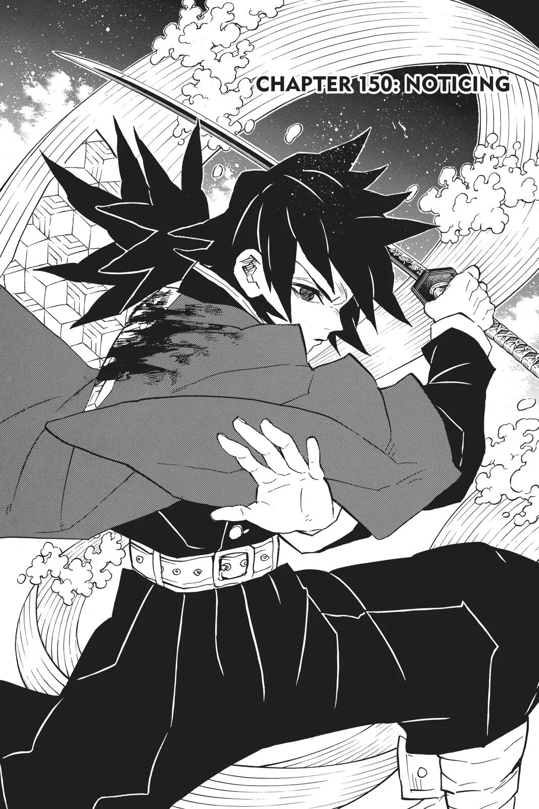 Read Demon Slayer Kimetsu no Yaiba EN Manga Online