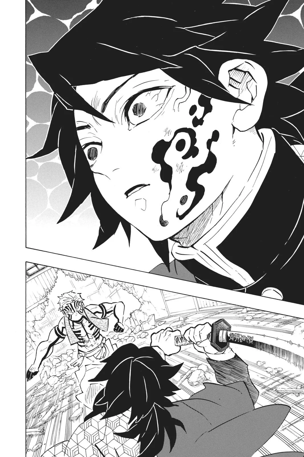 Read Demon Slayer Kimetsu no Yaiba EN Manga Online
