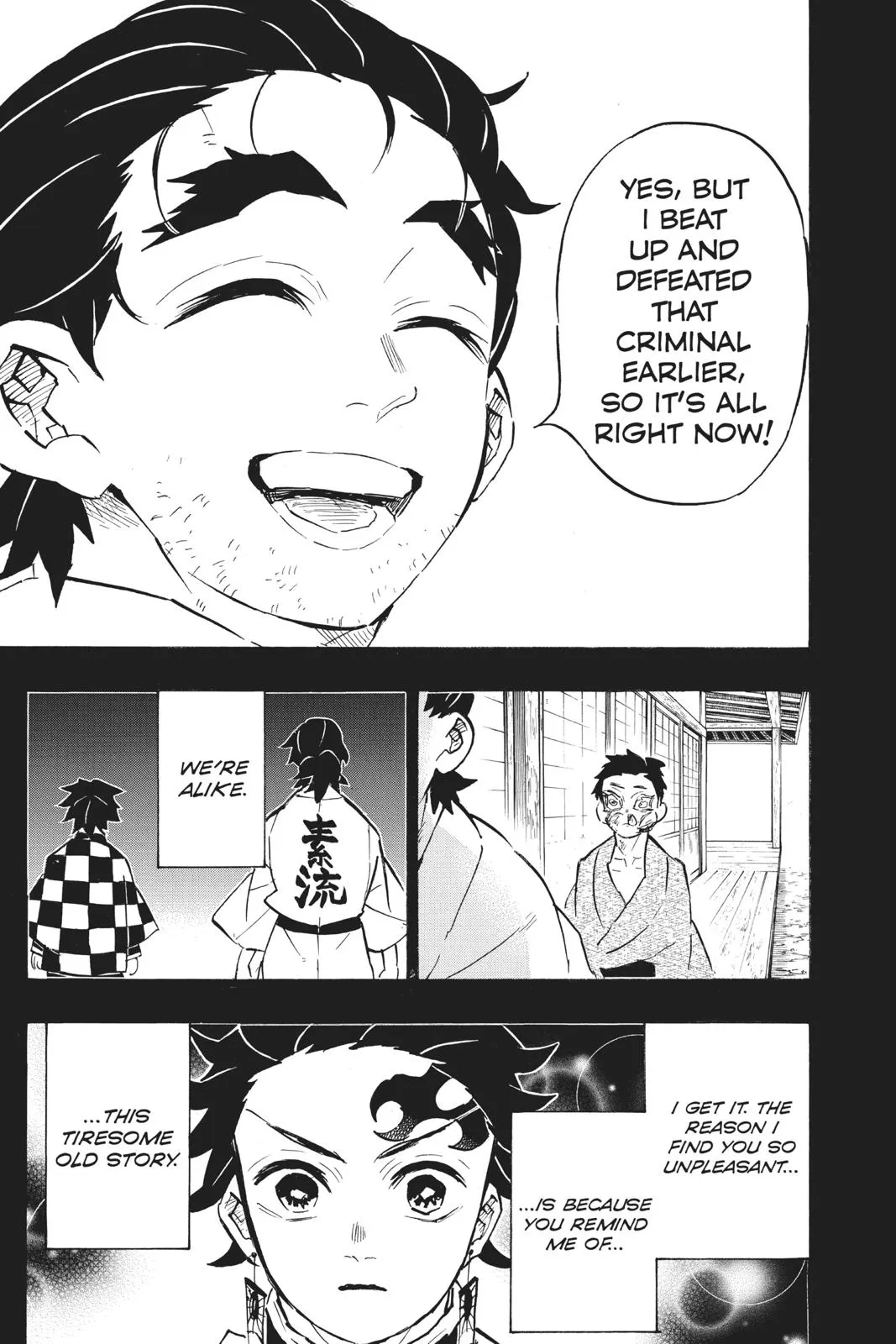 Read Demon Slayer Kimetsu no Yaiba EN Manga Online