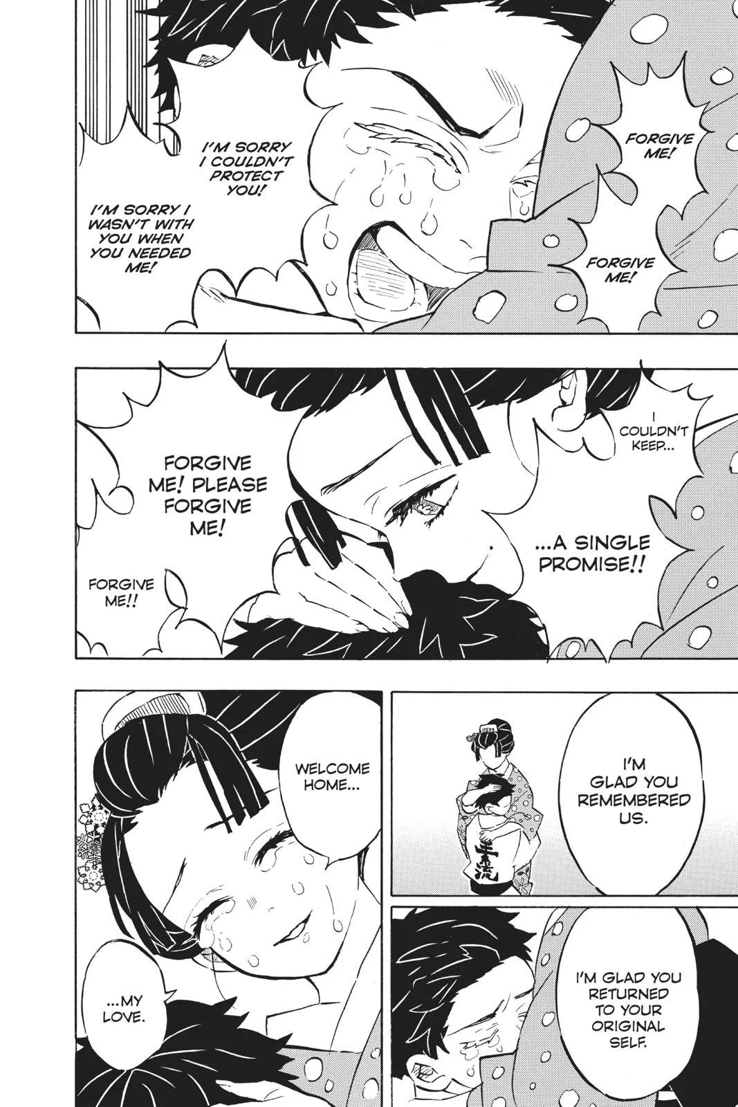 Read Demon Slayer Kimetsu no Yaiba EN Manga Online