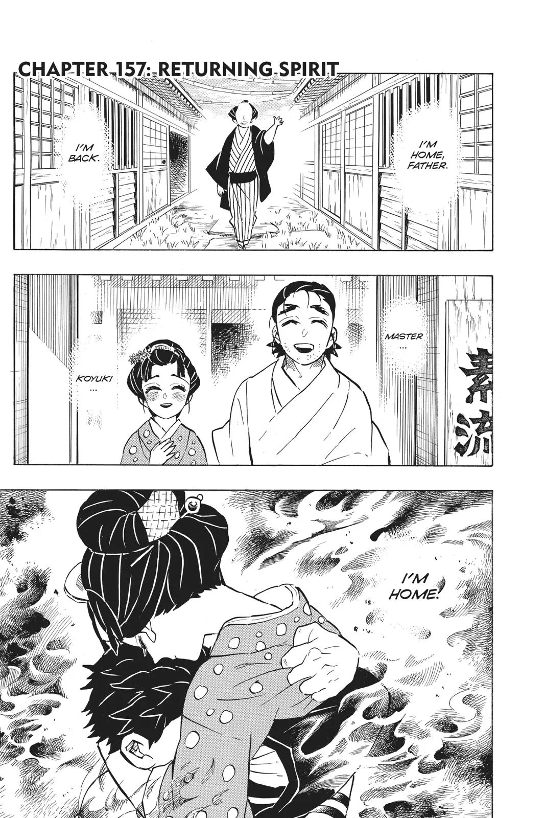 Read Demon Slayer Kimetsu no Yaiba EN Manga Online