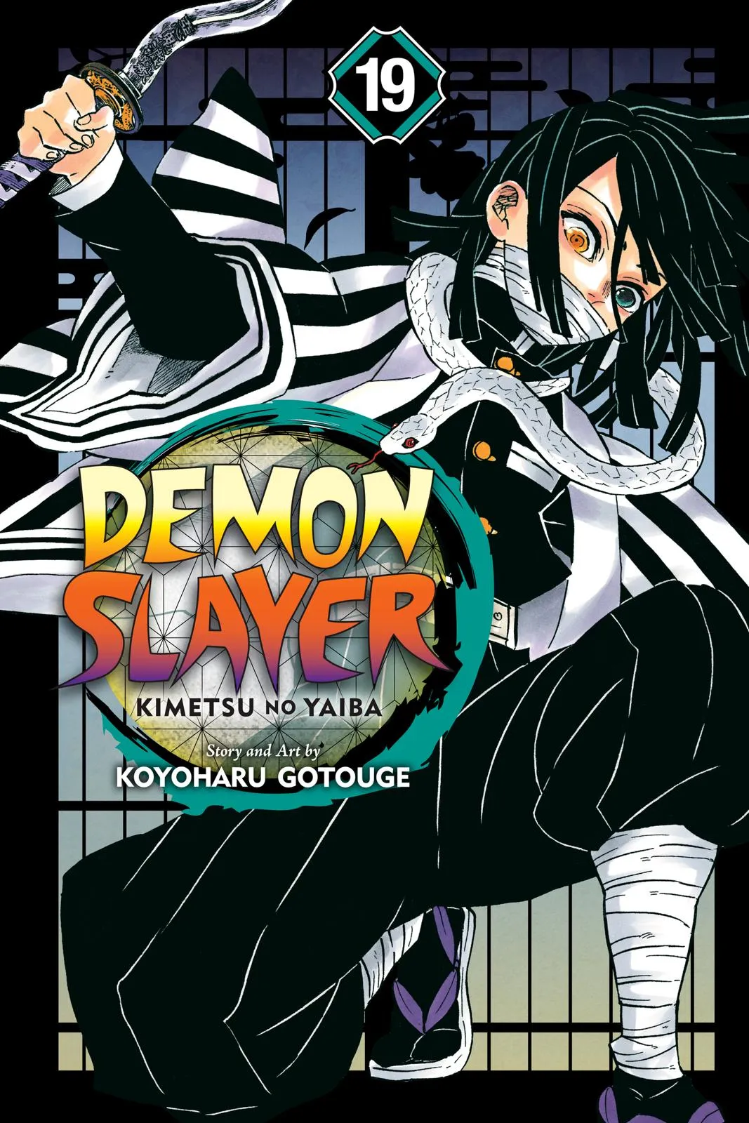 Read Demon Slayer Kimetsu no Yaiba EN Manga Online