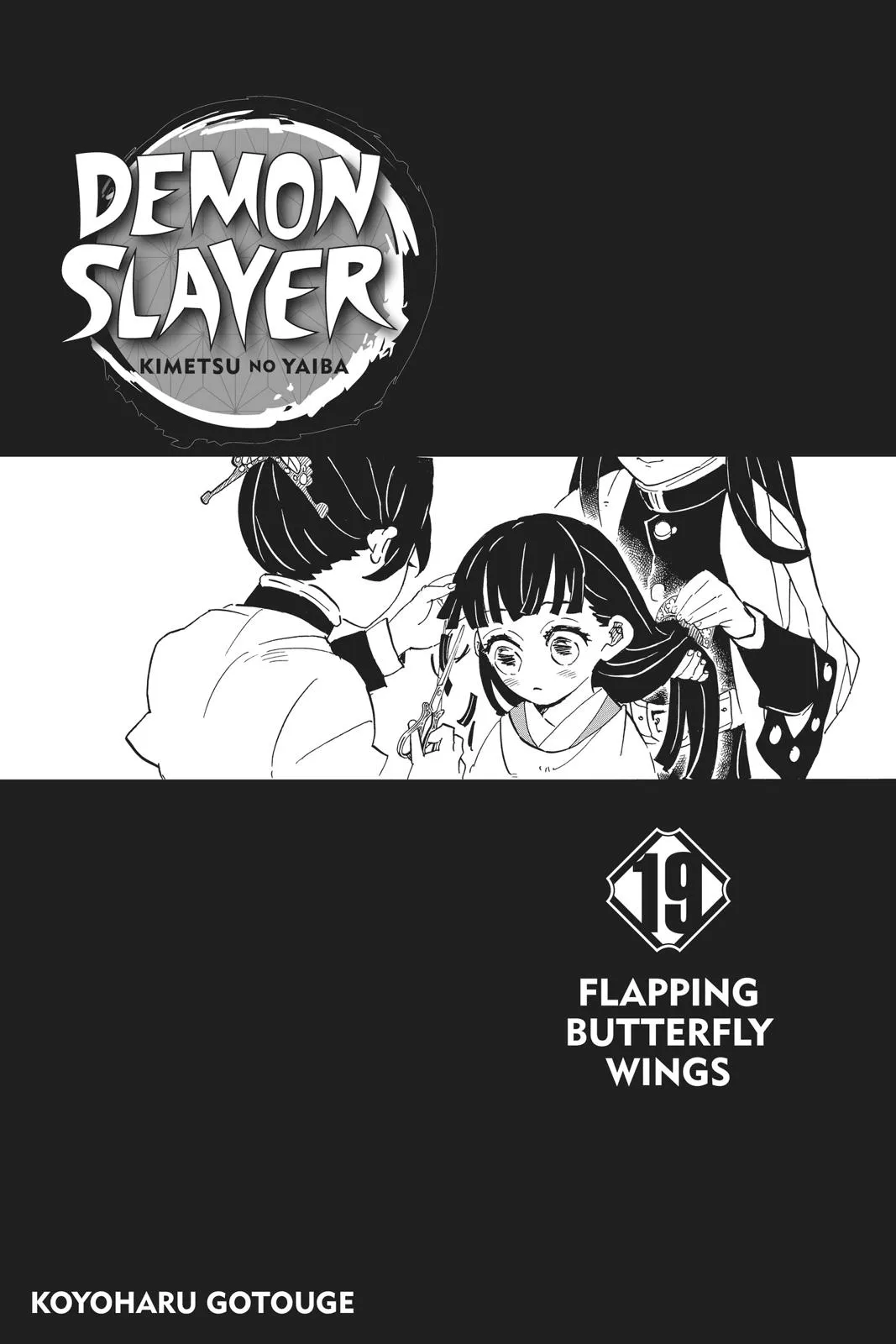 Read Demon Slayer Kimetsu no Yaiba EN Manga Online