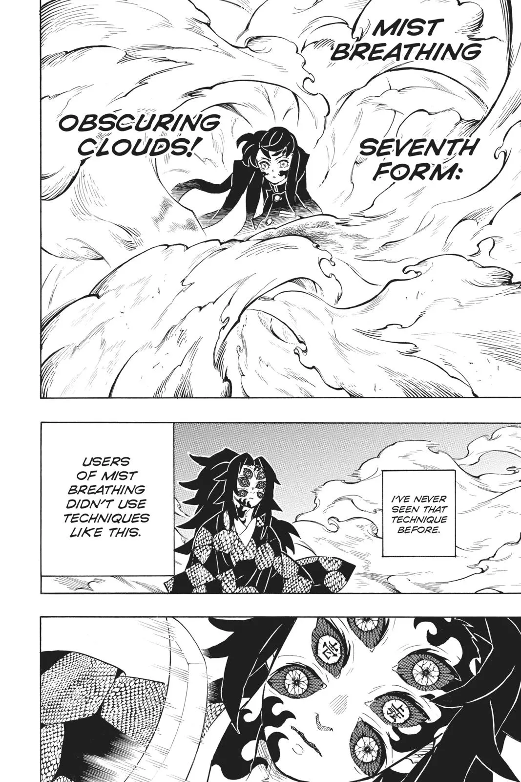 Read Demon Slayer Kimetsu no Yaiba EN Manga Online