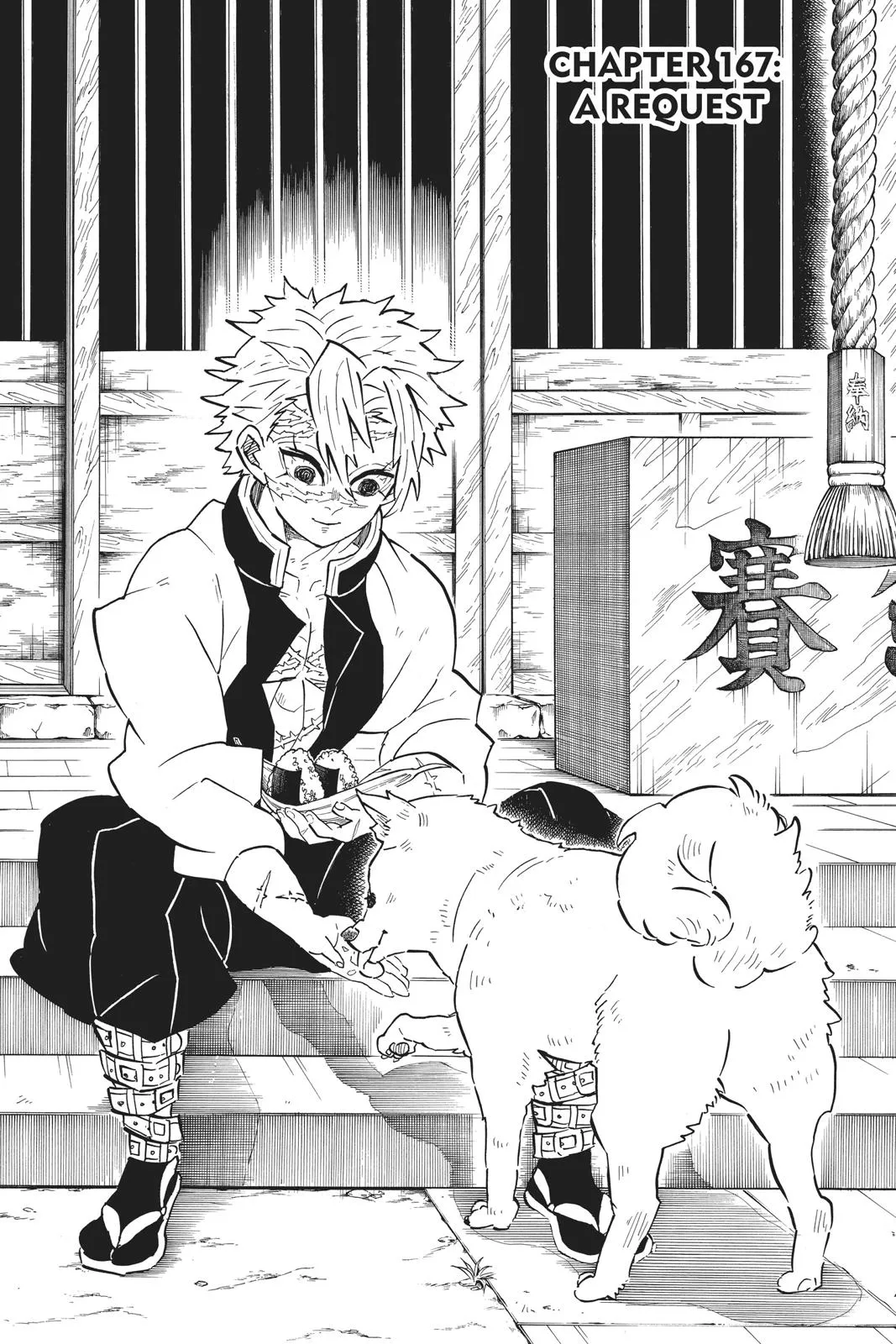 Read Demon Slayer Kimetsu no Yaiba EN Manga Online