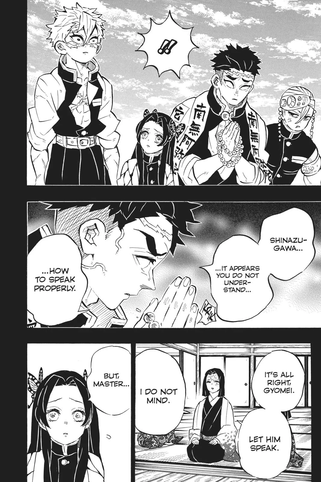 Read Demon Slayer Kimetsu no Yaiba EN Manga Online