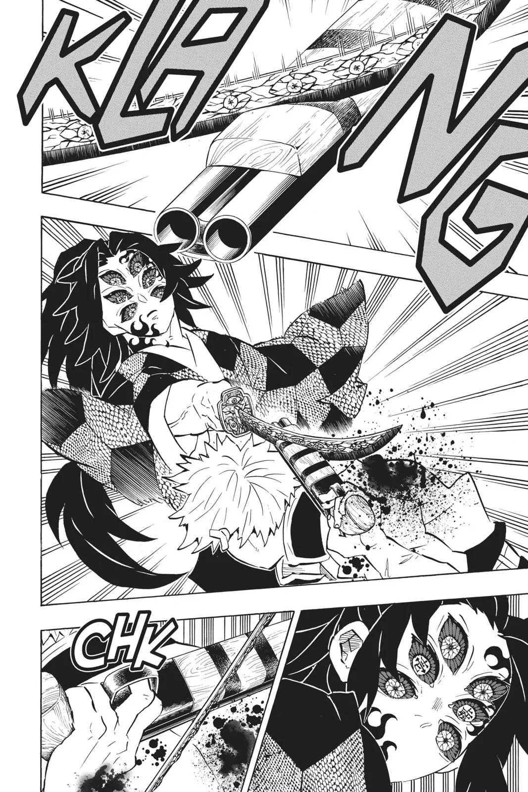 Read Demon Slayer Kimetsu no Yaiba EN Manga Online