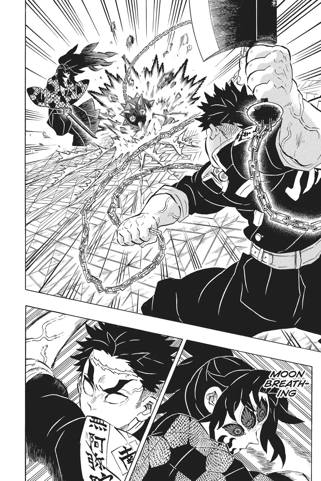 Read Demon Slayer Kimetsu no Yaiba EN Manga Online