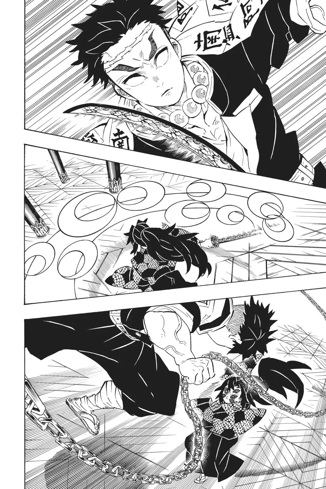 Read Demon Slayer Kimetsu no Yaiba EN Manga Online