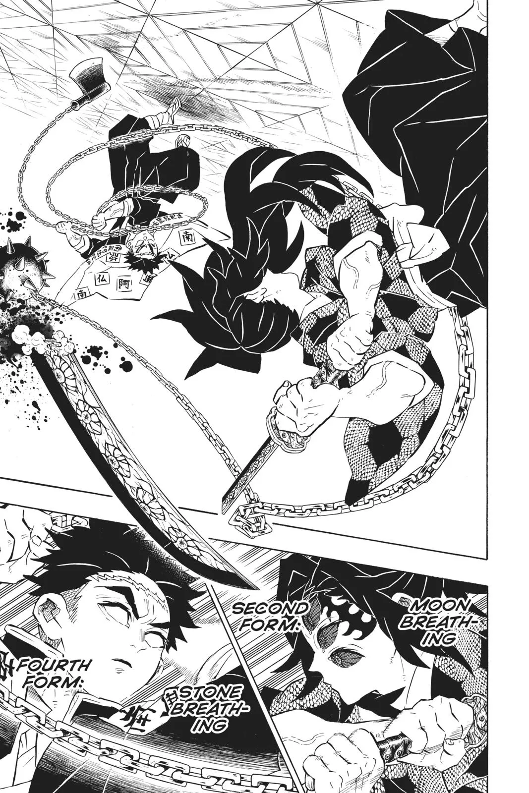 Read Demon Slayer Kimetsu no Yaiba EN Manga Online