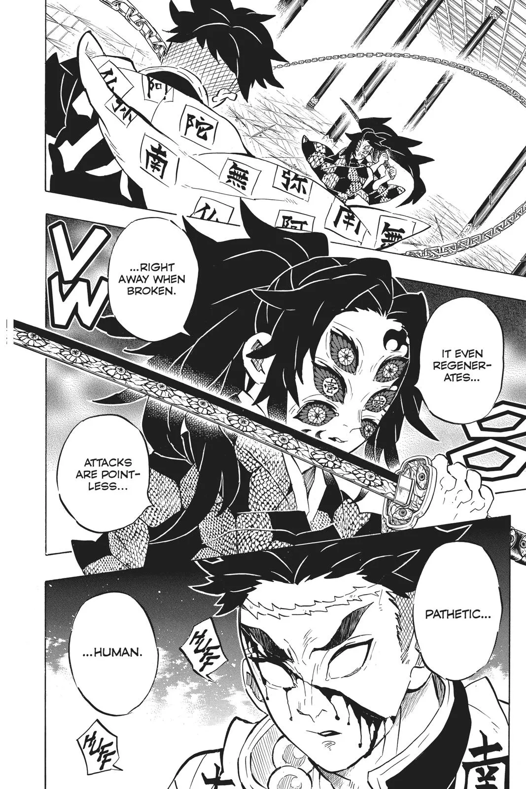 Read Demon Slayer Kimetsu no Yaiba EN Manga Online