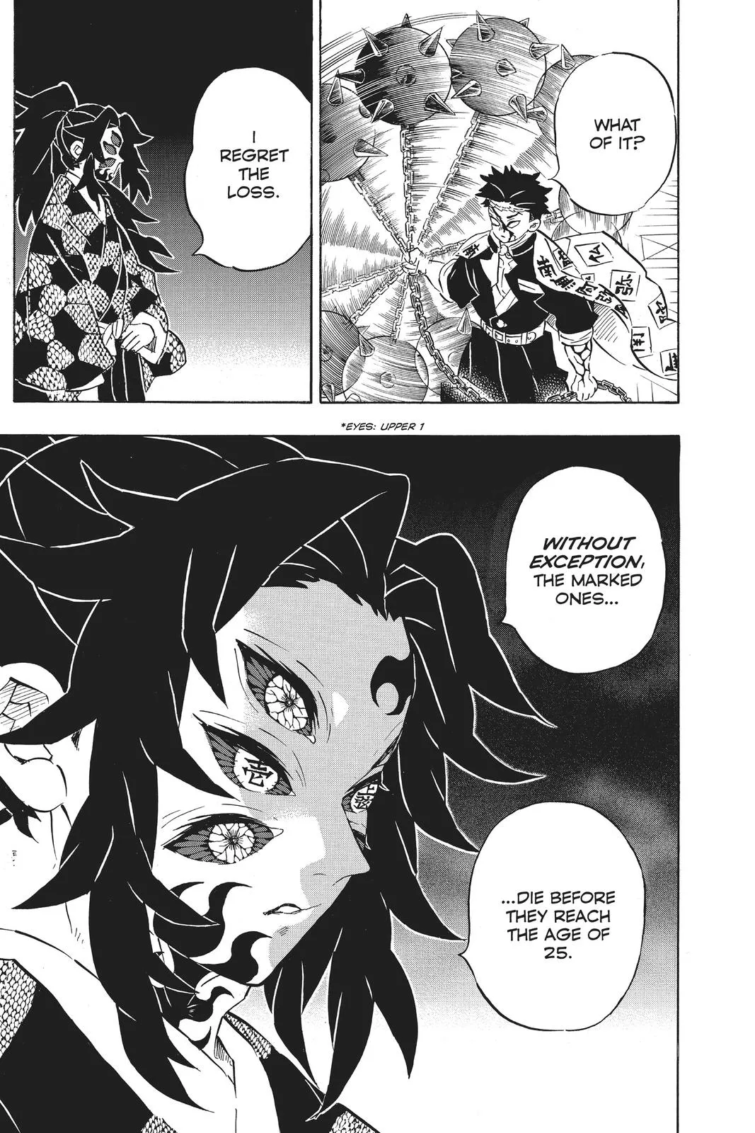 Read Demon Slayer Kimetsu no Yaiba EN Manga Online