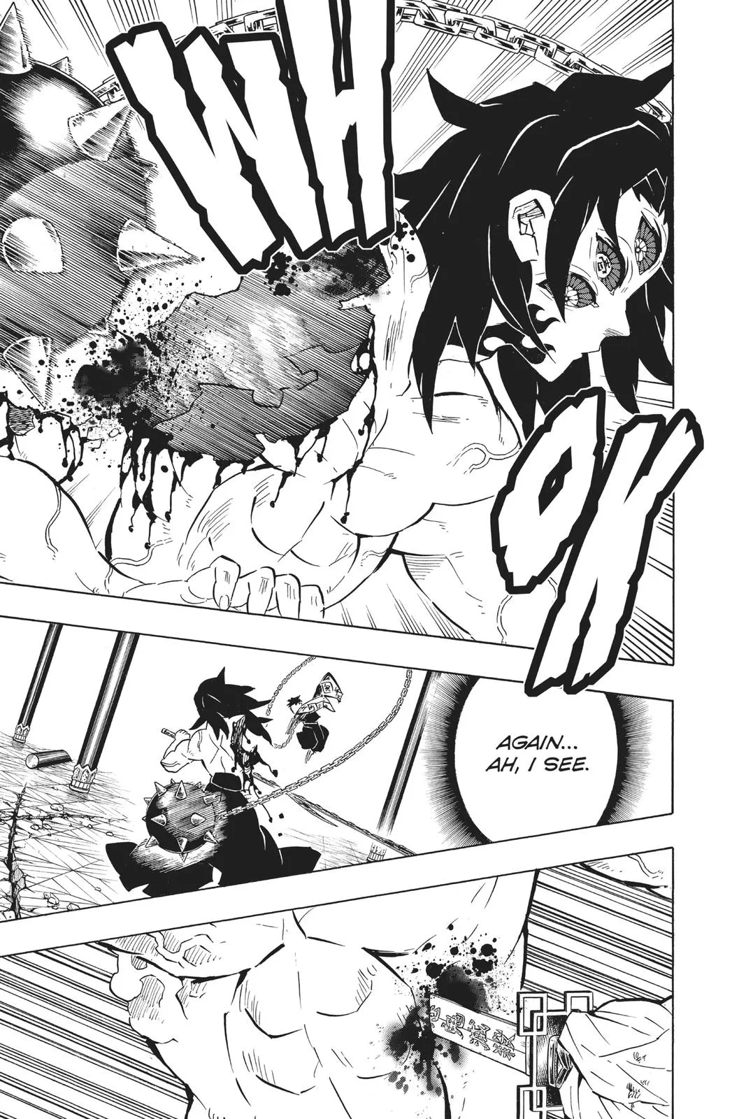 Read Demon Slayer Kimetsu no Yaiba EN Manga Online