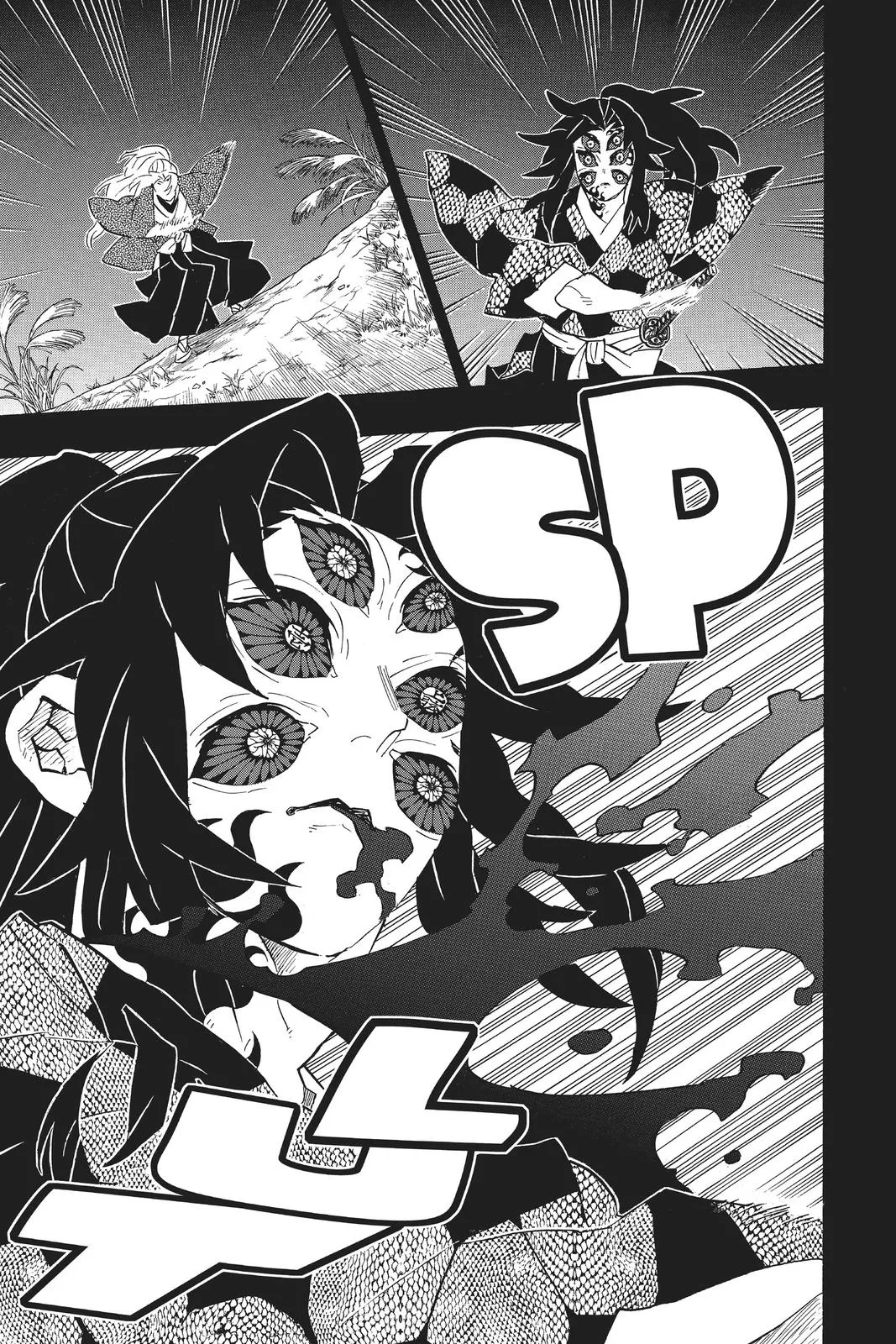 Read Demon Slayer Kimetsu no Yaiba EN Manga Online