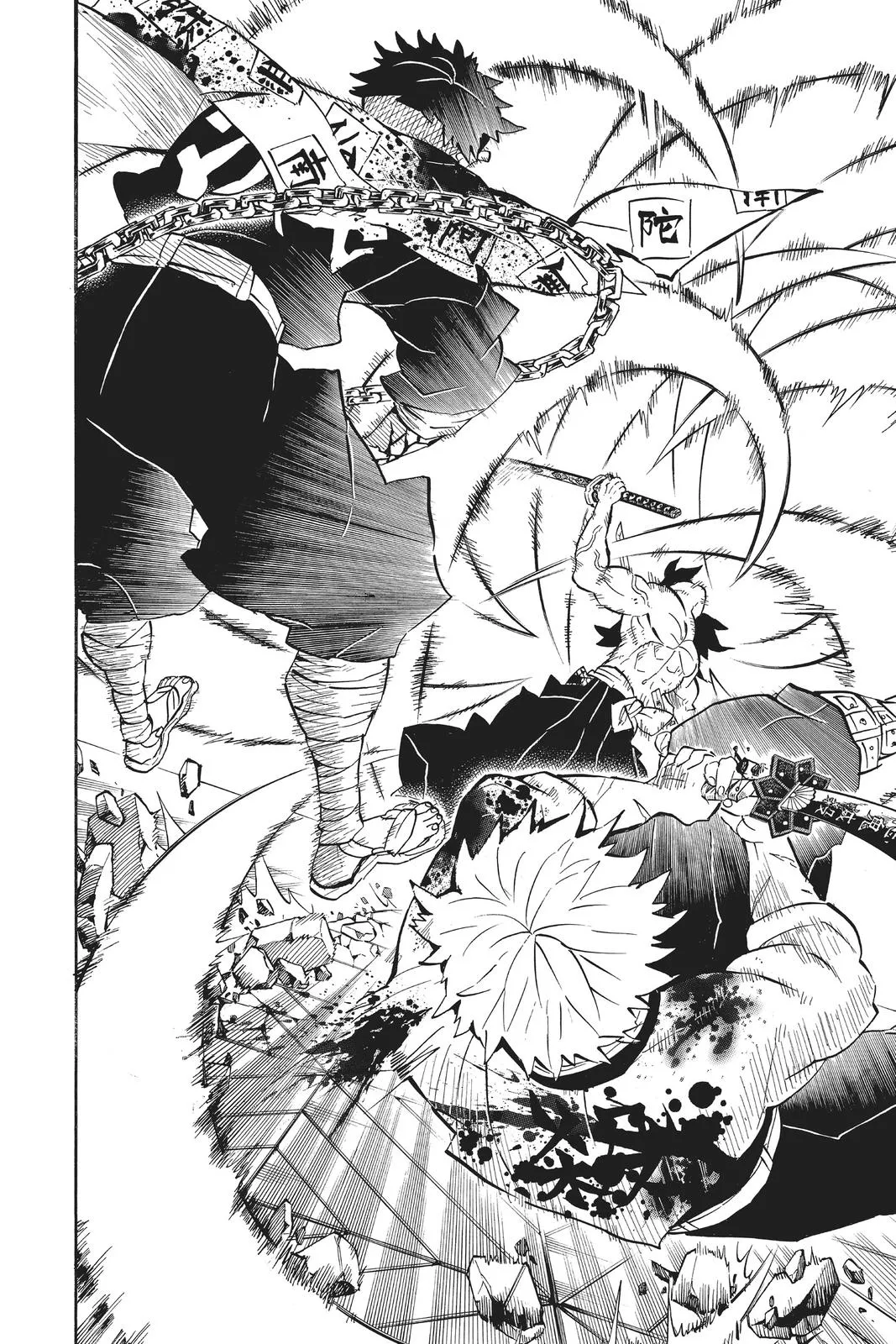 Read Demon Slayer Kimetsu no Yaiba EN Manga Online