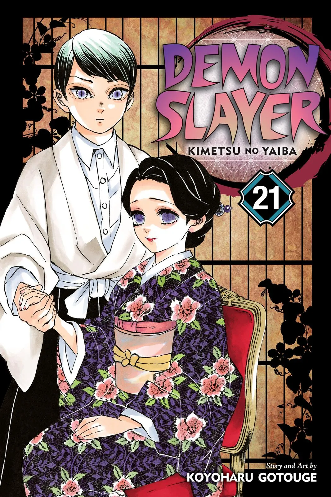 Read Demon Slayer Kimetsu no Yaiba EN Manga Online