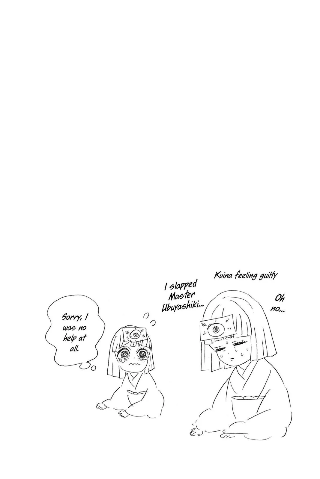 Read Demon Slayer Kimetsu no Yaiba EN Manga Online