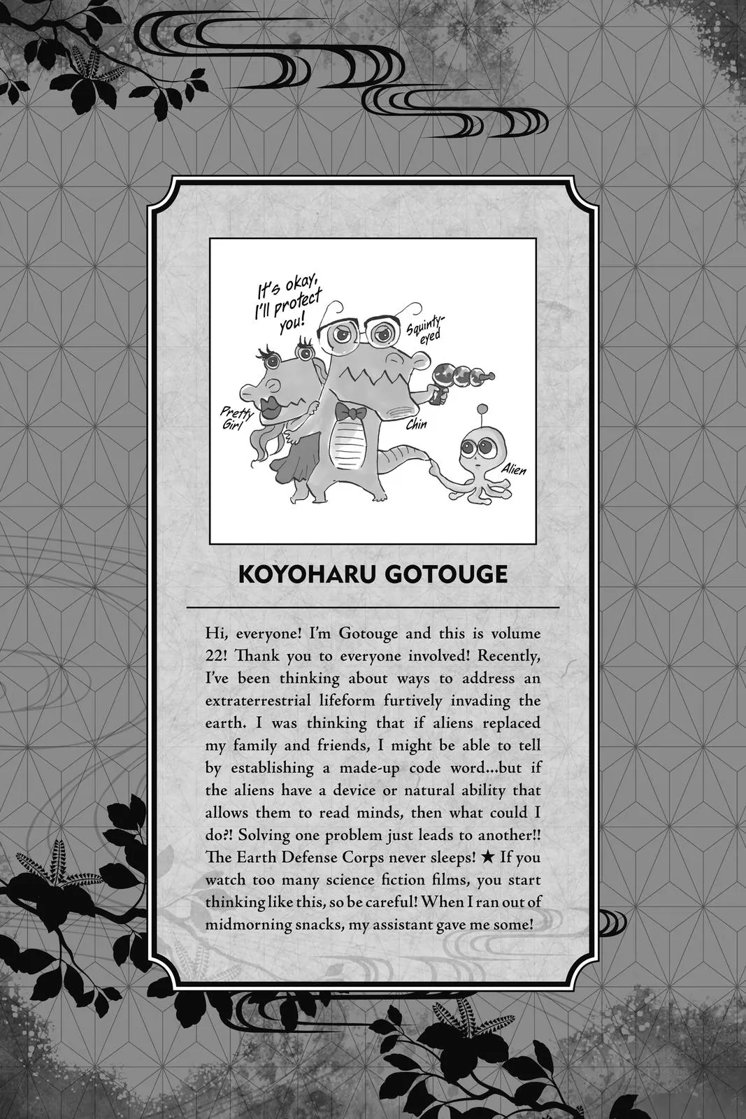 Read Demon Slayer Kimetsu no Yaiba EN Manga Online