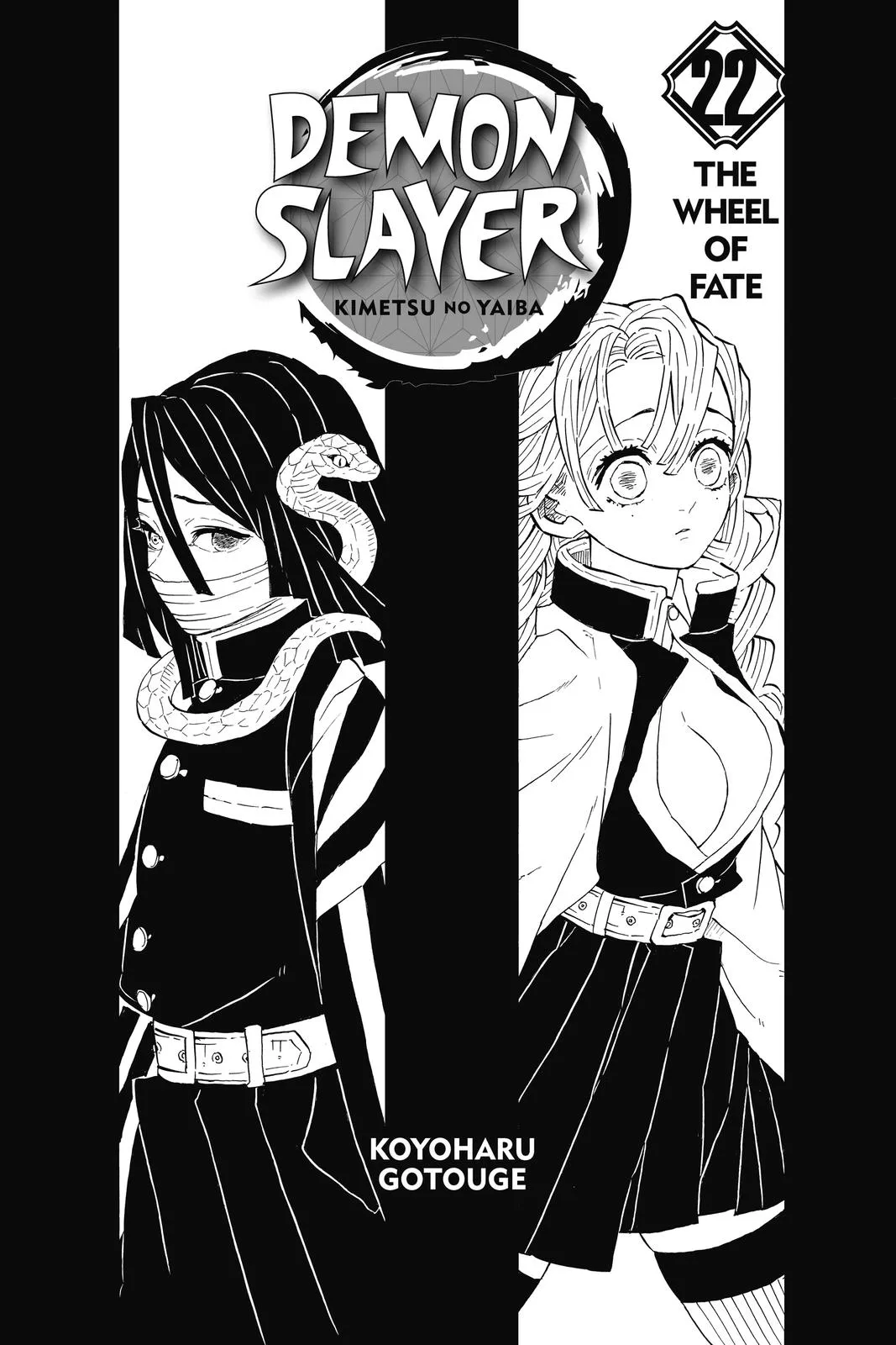 Read Demon Slayer Kimetsu no Yaiba EN Manga Online